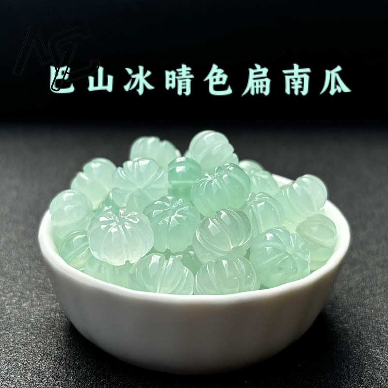 10pcs A Green Jade Pumpkin Bea - Beading review and price