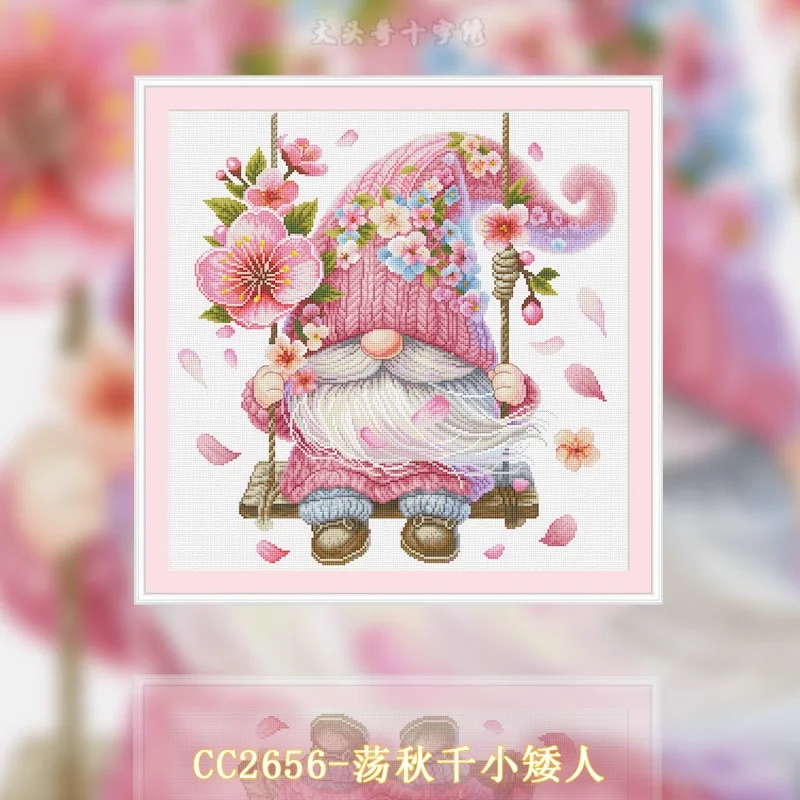 【CC2656- Swing Dwarf】DIY Stamp - Cross Stitch Stamped Kits Beginners review and price