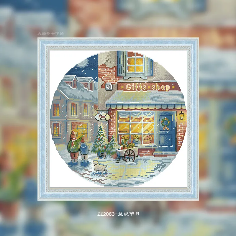[CC2245 - Christmas Day, most  - Cross Stitch Stamped Kits Beginners review and price