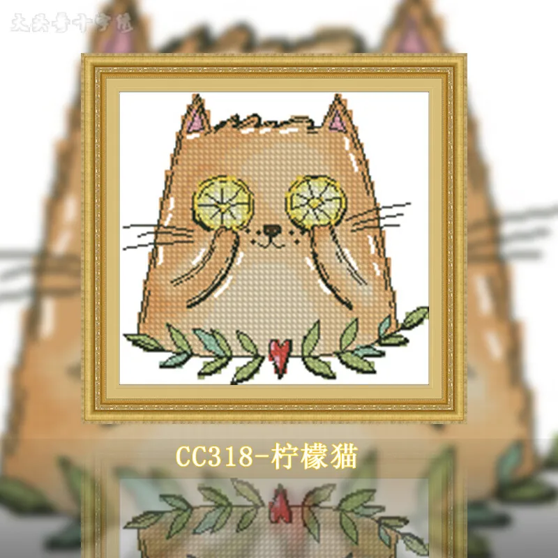 [CC318-Lemon Cat] | Beginner D - Cross Stitch Stamped Kits Beginners review and price